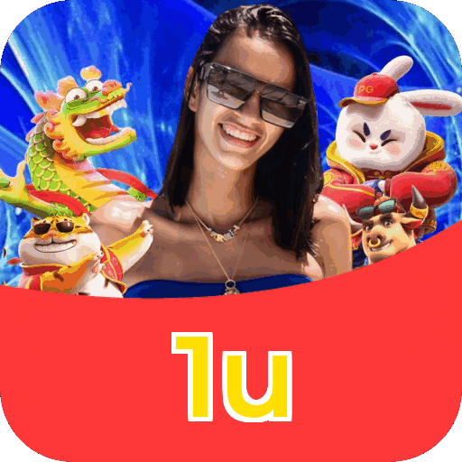 1u