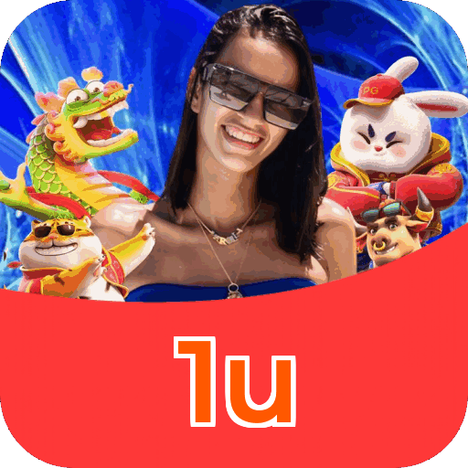 1u
