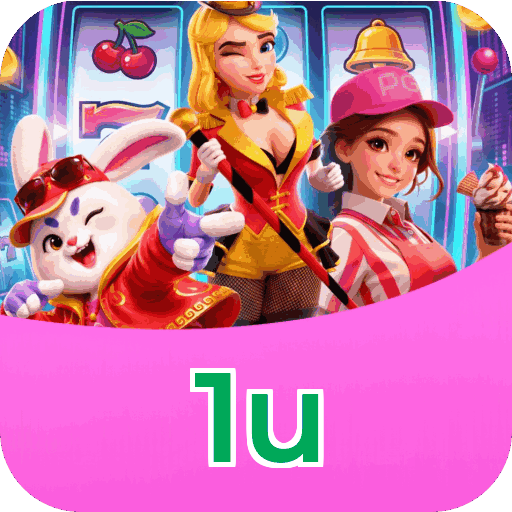 1u