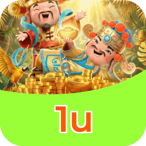 1u