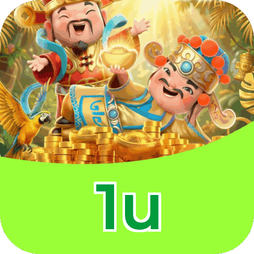 1u