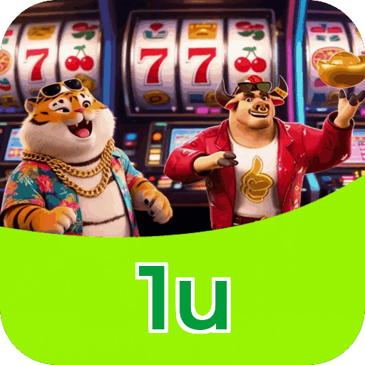 1u