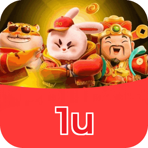 1u