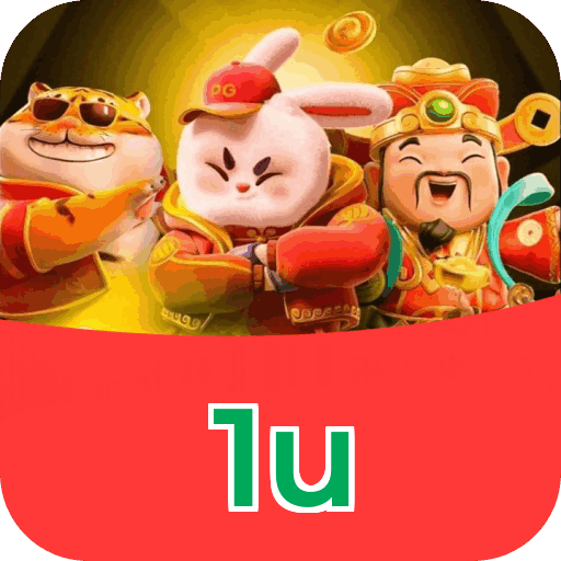 1u